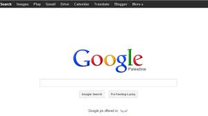 Google sayfasında 'Filistin' ibaresi