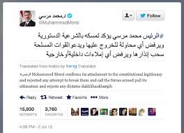 Twitter'dan Mısır için otomatik çeviri hizmeti
