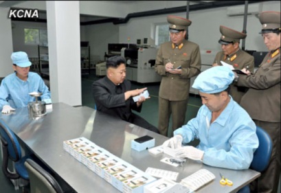 Kuzey Kore lideri Kim Jong-un fabrika ziyareti