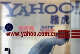 Çin'de Yahoo dönemi sona erdi