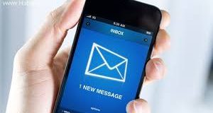 ‘NSA günde 200 milyon SMS topluyor’