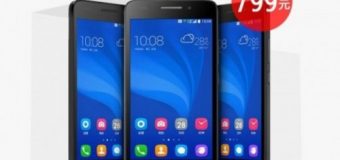 Huawei’den çok ucuz akıllı telefon: Honor 4 Play
