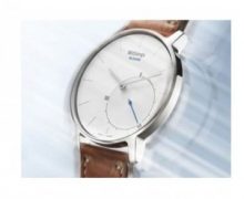 Withings Activite dünyanın en pahalı akıllı saati