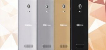 Samsung Galaxy S6 böyle mi olacak?