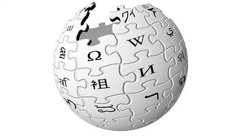 wikipedia-rus-rakip