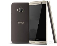 HTC One ME9 karşınızda!