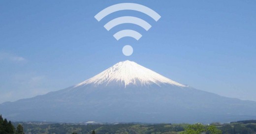 fuji-dagi-wifi-internet