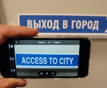 Google Translate akıllı telefonların tercümanı olacak