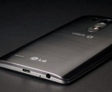 LG G5 ilginç bir özellikle mi gelecek?