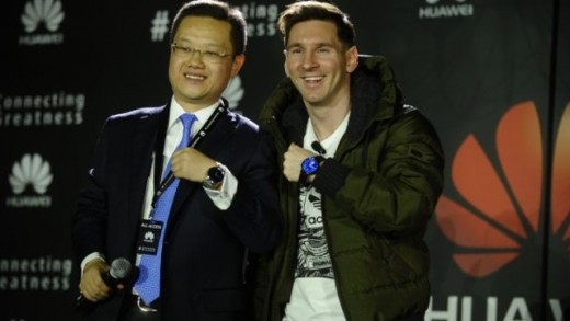 huawei-lionel-messi