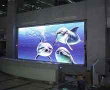 SMD LED Display