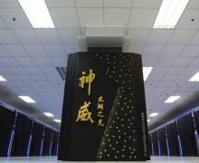 ‘Dünyanın en hızlı bilgisayarı’ yine Çin’de!