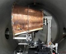 “Çin, NASA’nın imkansız dediği EmDrive motorunu üretti”
